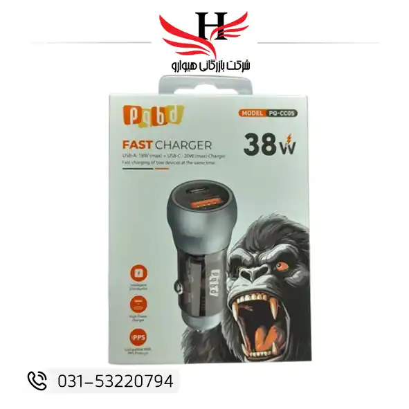 تصویر شارژر فندکی پی کیو بی دی مدل CC05 فست شارژ 38 وات