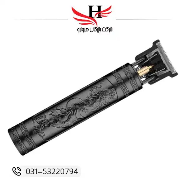 تصویر محصول فروشگاه آنلاین هیوارو با کد کالا 3861