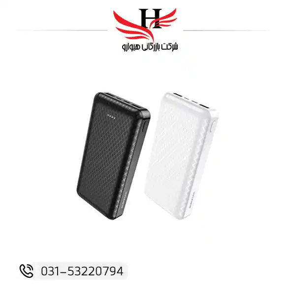 تصویر پاور بانک پروفون BROFON 20000MAH -BJ3