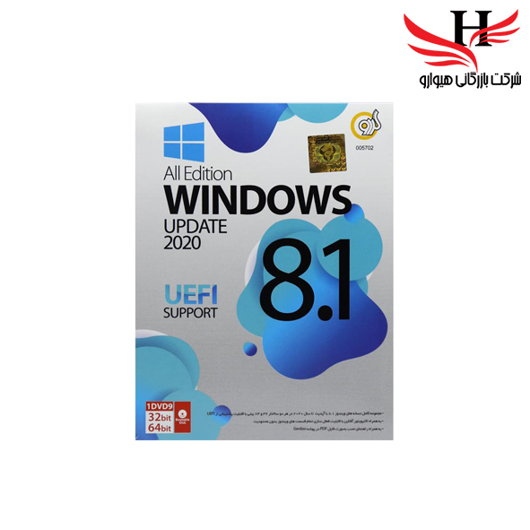 تصویر All Edition WINDOWS UPDATE 2022 8.1 UEFI SUPPORT 64 BIT & 32 BIT 1 DVD9گردو