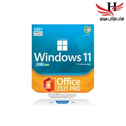 تصویر Windows 11 UEFI Pro/Enterprise 21H2 + Office 2021 Pro 64 bit 1DVD9 گردو