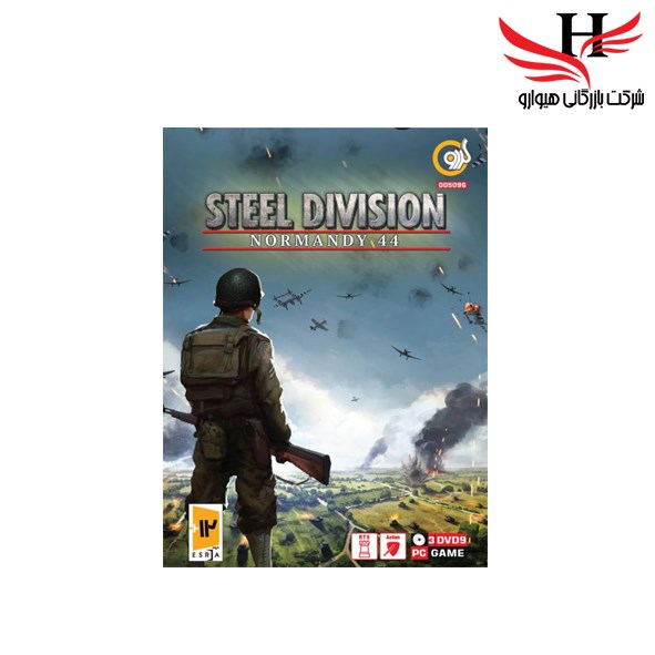 تصویر بازی Steel Division Normandy 44 3DVD9 مخصوص PC گردو