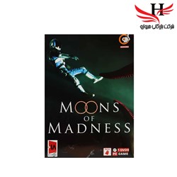 تصویر Moons OF Madness PC 1DVD9 گردو