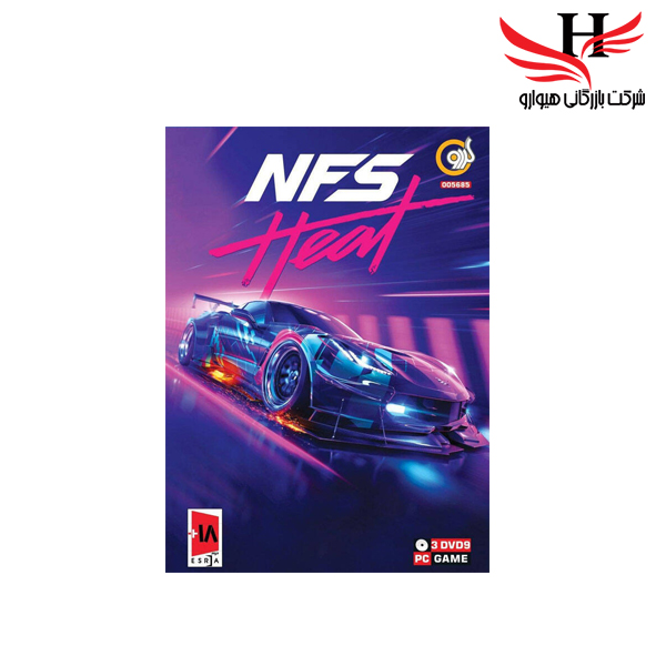 تصویر NFS HEAT PC 3DVD9 گردو