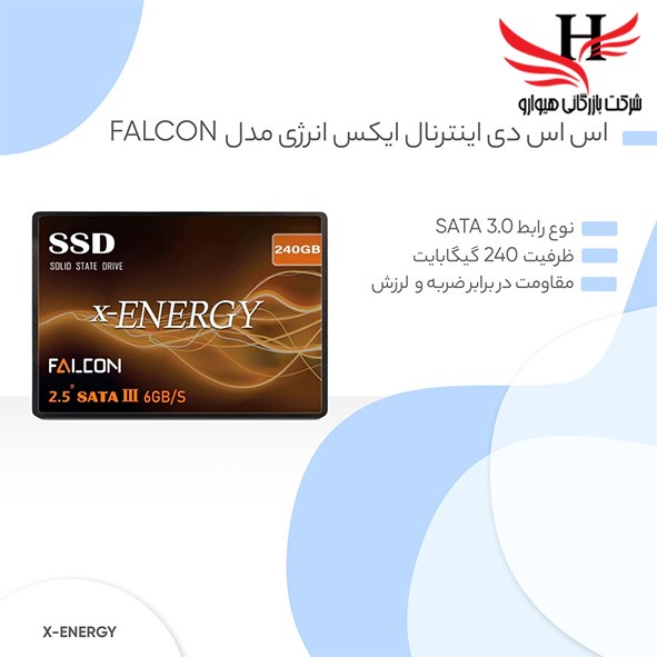 تصویر هارد اينترنال SSD X-ENERGY FALCON 240GB SATA
