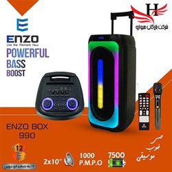 تصویر اسپیکر چمدانیی پارتی باکس انزو ENZO -BOX 990