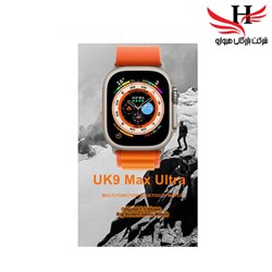 تصویر  ساعت هوشمند مدل UK9 ULTRA MAX 