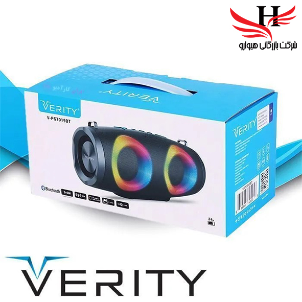 تصویر اسپیکر چمدانیی پارتی باکس وریتی VERITY-PS7019 BT