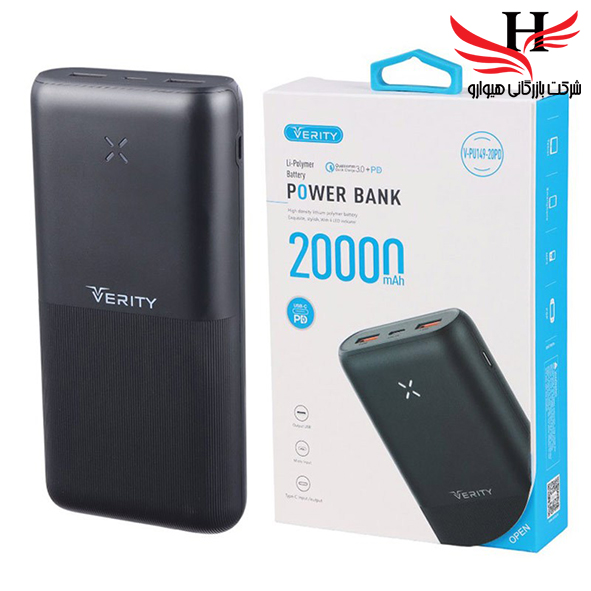 تصویر پاور بانک سوپر فست وریتی VERITY-V-PU149-PD-20000MAH 