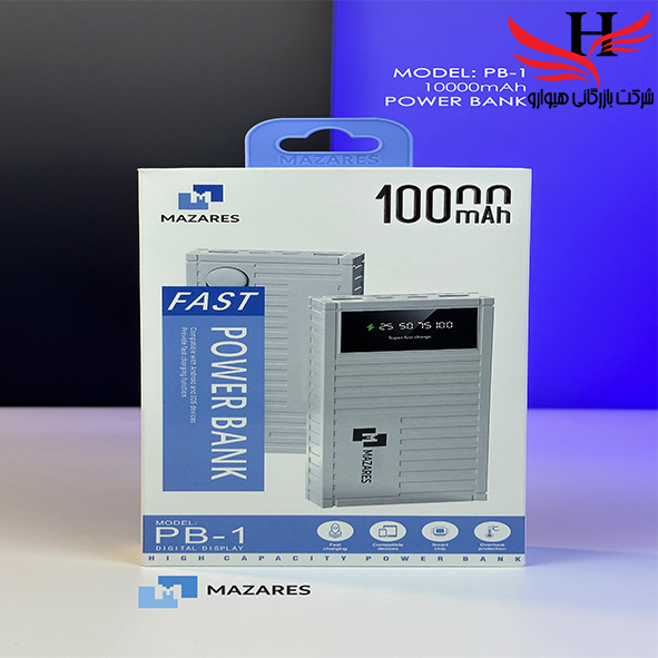 تصویر پاور بانک مازارس MAZARES-10000 MAH-PB-01