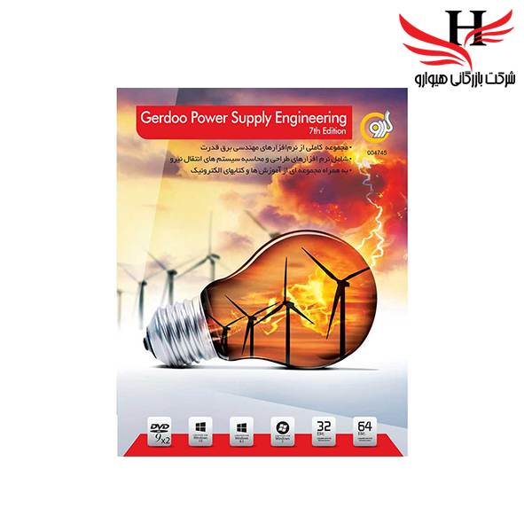 تصویر گردو  POWER SUPPLY ENGINEERING 7TH-2DVD9