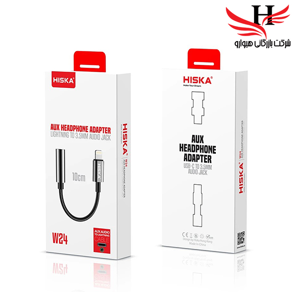 تصویر  تبدیل جک صدا آیفون  HISKA-JACK LIGHTENING W24
