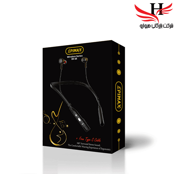 تصویر هندزفري بلوتوثی گردني اپی مکس EPIMAX-EH65