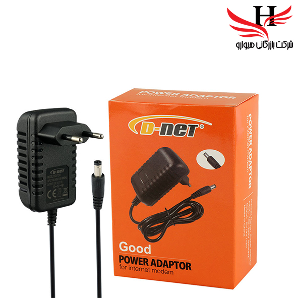 تصویر آداپتور مودم دی نت  D-NET 12V-1A