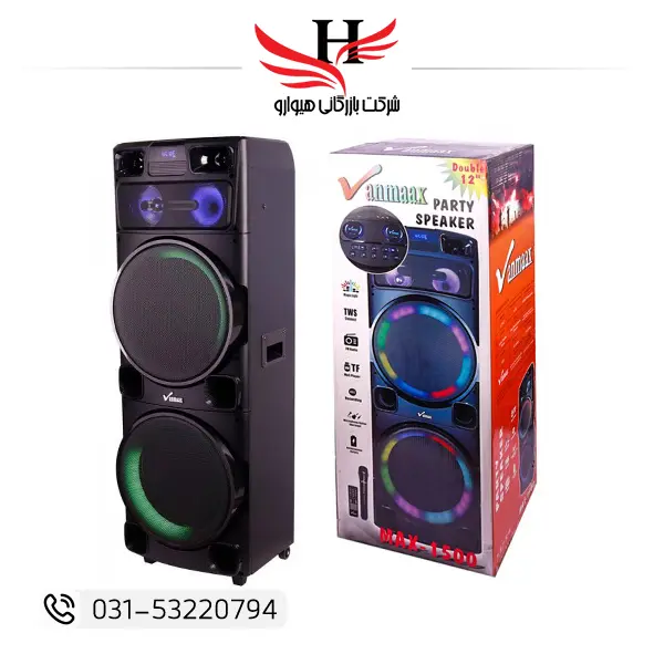 تصویر اسپیکر چمدانی پارتی باکس وانکمس VANMAX-MAX1500