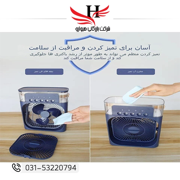 پنکه مه پاش AIR COOLER FAN با 5 نازل، مخزن 600 میلی‌لیتری و نورپردازی LED