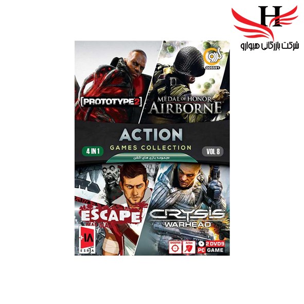 تصویر Action Games Collection 4in1 Vol.8 2DVD 9