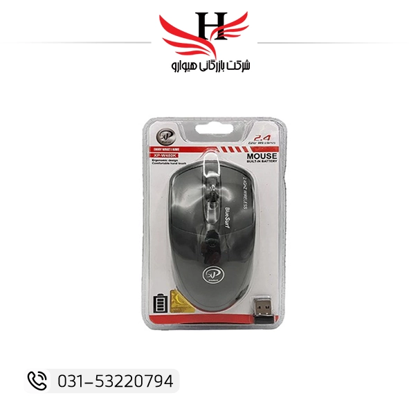 ماوس وایرلس XP-W480F مناسب خرید عمده از هیوارو