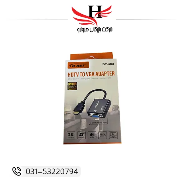 تصویر تبدیل دی نتD-NET DISPLAY TO VGA DT-408