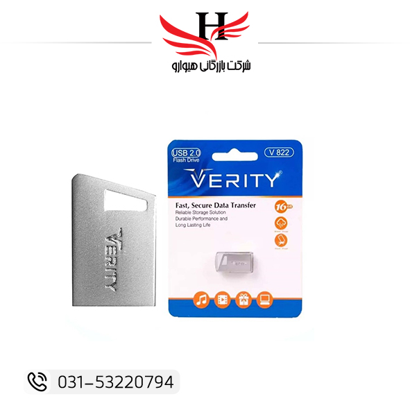 تصویر فلش مموری وریتی 16G مدل V822