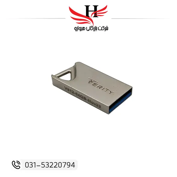 تصویر محصول مدل 3922-03 مناسب خرید عمده از پخش هیوارو در شهرضا، اصفهان و تهران