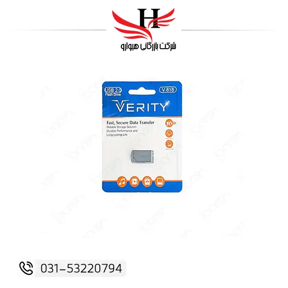 تصویر فلش مموری وریتی 16G مدل V817