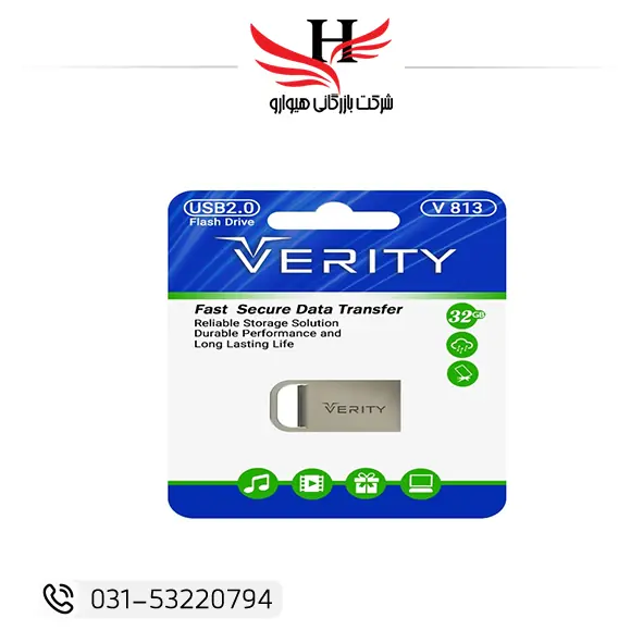 تصویر فلش مموری وریتی 32G مدل V813