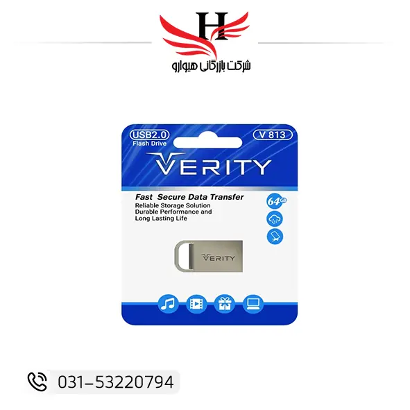 تصویر فلش مموری وریتی 64G مدل V813