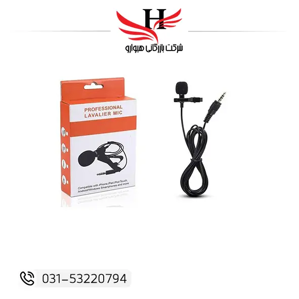 میکروفون سیم دار یقه ای TECH-101 حرفه ای مناسب تولید محتوا و ضبط صدا، خرید عمده از هیوارو شهرضا اصفهان تهران