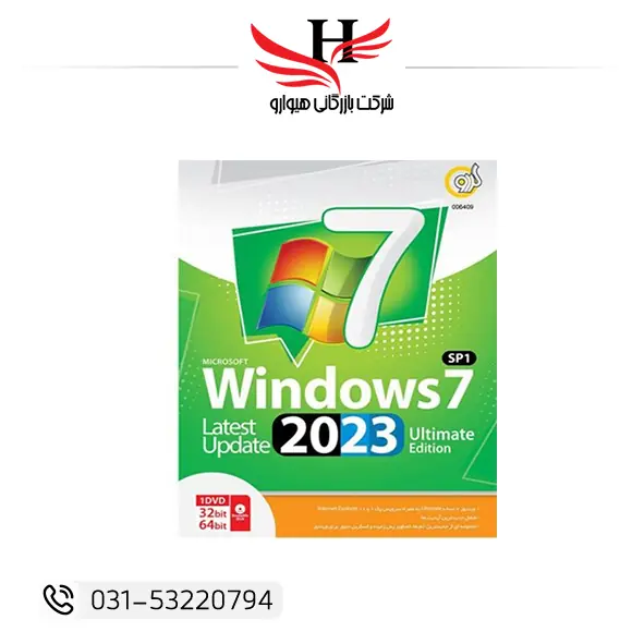 تصویر گردو WINDOWS SP1+ASSISTANT 2023+1DVD9