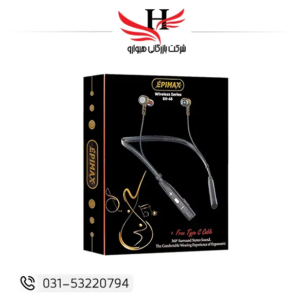 تصویر هندزفري بلوتوثی گردني اپی مکس EPIMAX-EH65
