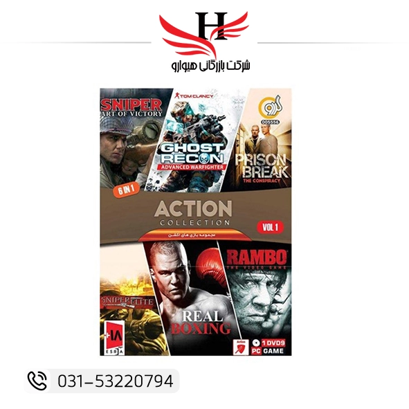 تصویر گردو   Action Collection VOL1 1DVD9