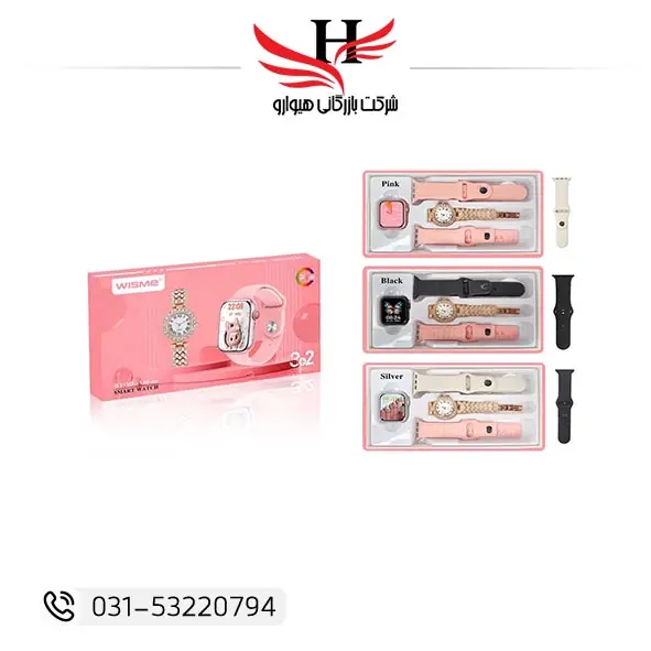 ساعت هوشمند MINI WISME-X60 مدل جدید با طراحی مینیمال مناسب فروشندگان و خرید عمده از هیوارو
