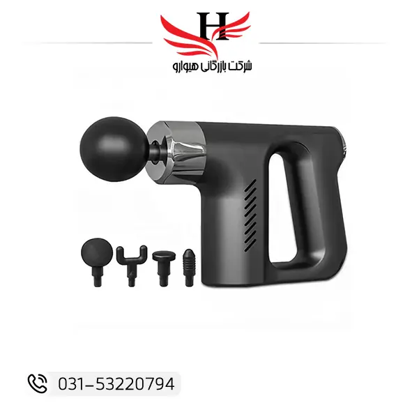 تصویر ماساژور برقی FASCIAL GUN-KH740