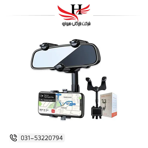 تصویر هولدر آینه ای MOUNT