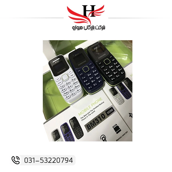 موبایل مینی BM310 MINI دکمه‌ای کوچک و اقتصادی مناسب تماس و پیامک | خرید عمده از هیوارو نمایندگی شهرضا اصفهان و استان تهران