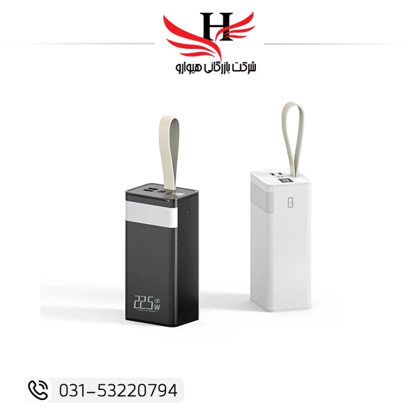 تصویر پاور بانک لوینو LEVINO-50000MAH-N-51 