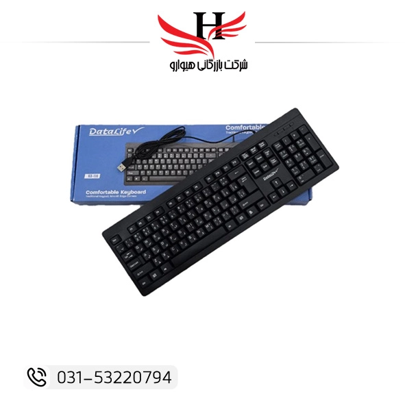تصویر کیبورد سیم دار دیتالایف DATALIFE-KB110