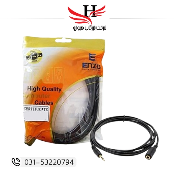 تصویر کابل افزايش صدا 1/5متري ENZO