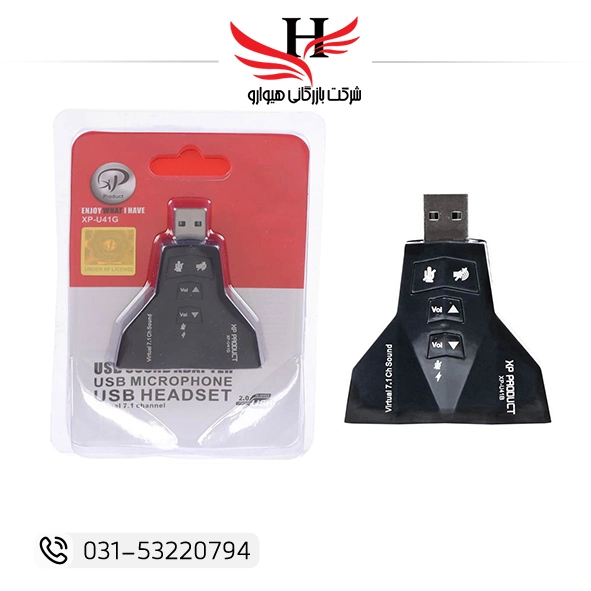 تصویر کارت صدا ولوم دار ایکس پی XP-U41G