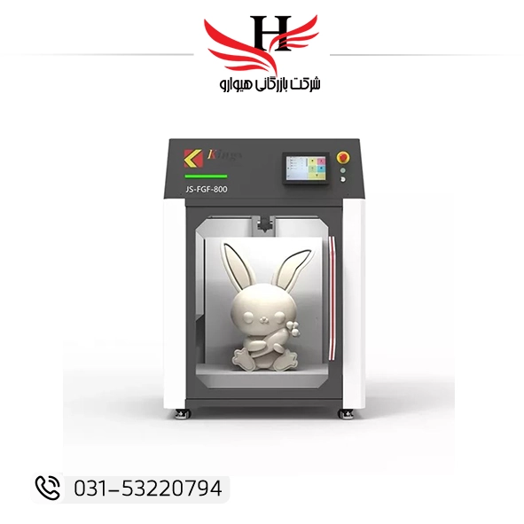تصویر پرینتر سه بعدی گرانولی Kings FGF800