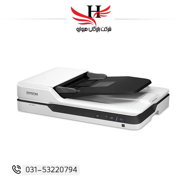 تصویر اسکنر حرفه‌‌ای اسناد اپسون مدل DS-1630