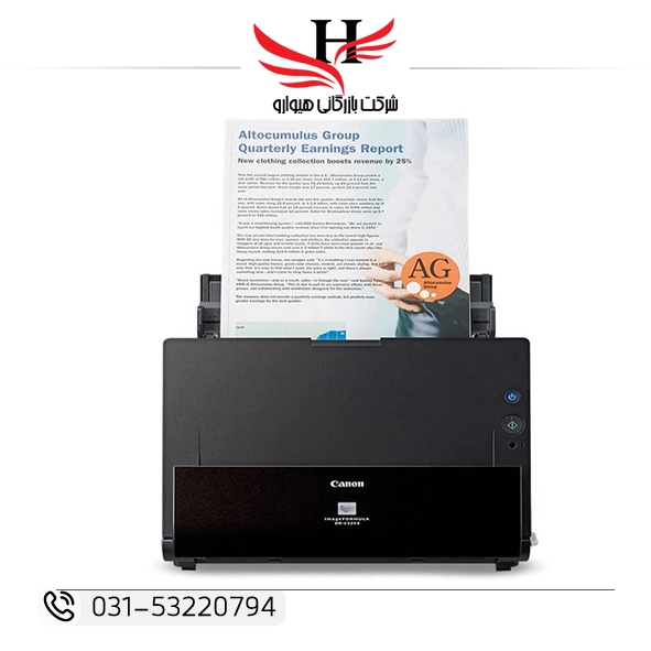 تصویر اسکنر اسناد کانن مدل imageFORMULA DR-C225 II