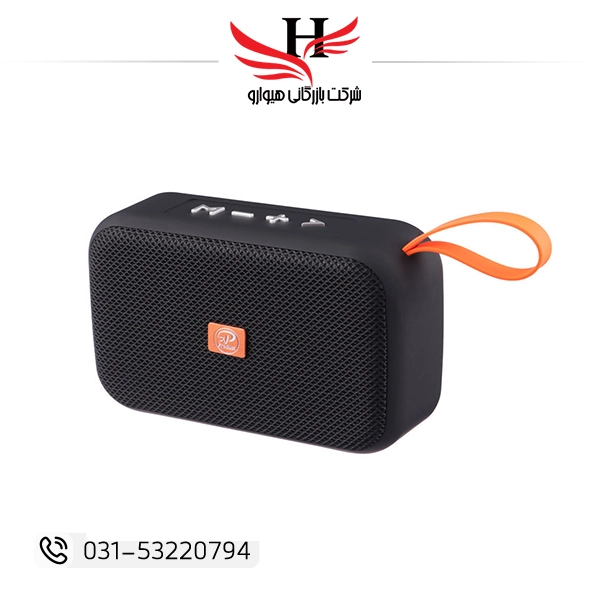 تصویر  اسپیکر بلوتوث ایکس پی XP-B615G