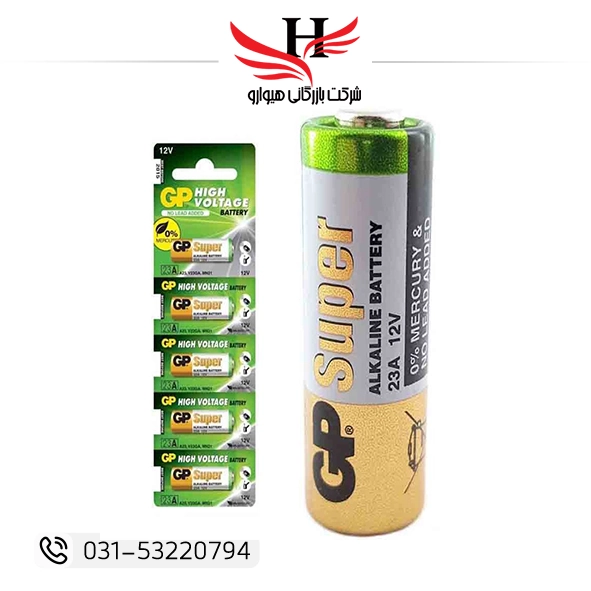 تصویر باتری ریموتی GP 23A