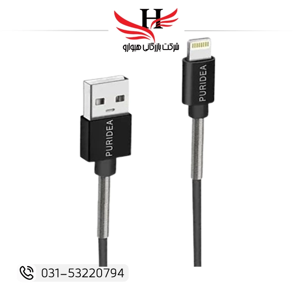 تصویر کابل شارژ آيفون PURIDEA-P27