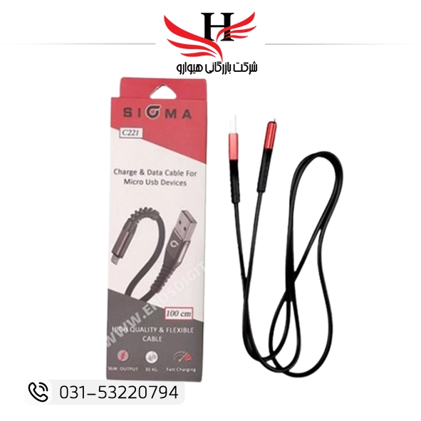تصویر کابل شارژ اندروید کیفیت بالا  SIGMA C221