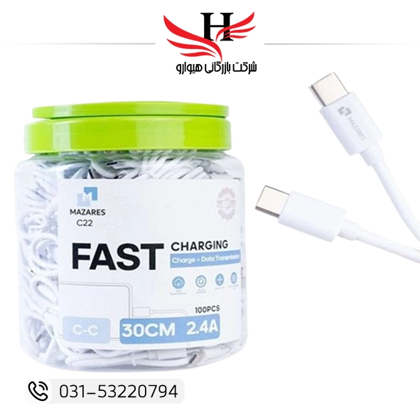 تصویر کابل شارژ پاوربانک تایپ سی به تایپ سی مازارس MAZARES-C22-CC
