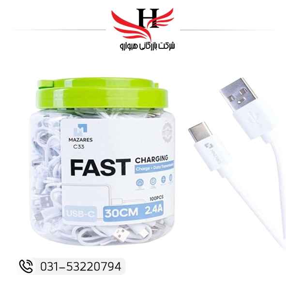 تصویر کابل شارژ پاوربانک تایپ سی مازارس MAZARES-C33-TC