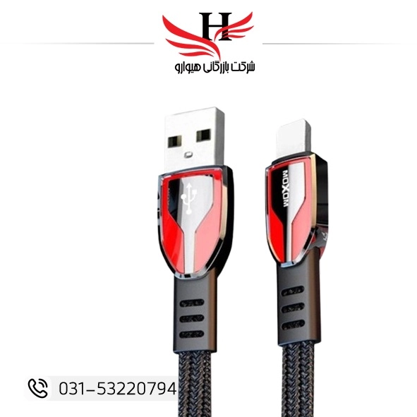تصویر کابل شارژ آيفون ماکسوم  MOXOM-CB56